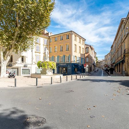La Reserve De Salon De Provence Zewnętrze zdjęcie